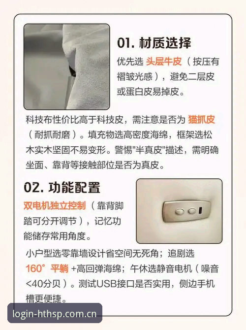 资深用户分享：用了三年HTH中国官网首页，这些门道今天一次说清